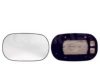 FORD 1067627 Mirror Glass, outside mirror
